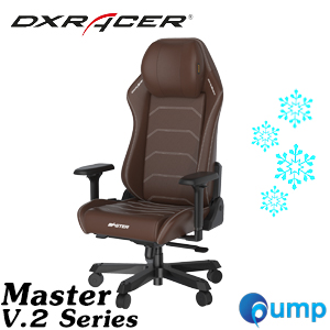 DXRacer Master V.2 Series Gaming Chair - COFFEE I238S/C