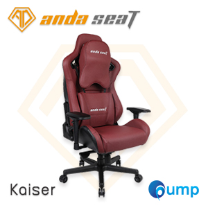 Anda Seat Kaiser Series Premium Gaming Chair - Dark Red (Amaranth/Black)