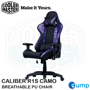 Blue camo gaming discount chair