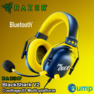 Razer BlackShark V2 CouRageJD Edition Multi-platform Wired Esports Headset 