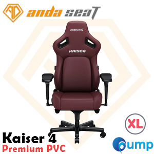 Anda Seat Kaiser 4 Series Premium Gaming Chair - Size XL (Red Maroon)