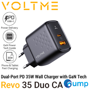 VOLTME REVO 35 DUO CA - หัวชาร์จ