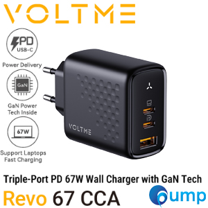 VOLTME REVO 67 CCA - หัวชาร์จ