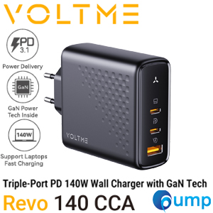 VOLTME REVO 140 CCA - หัวชาร์จ