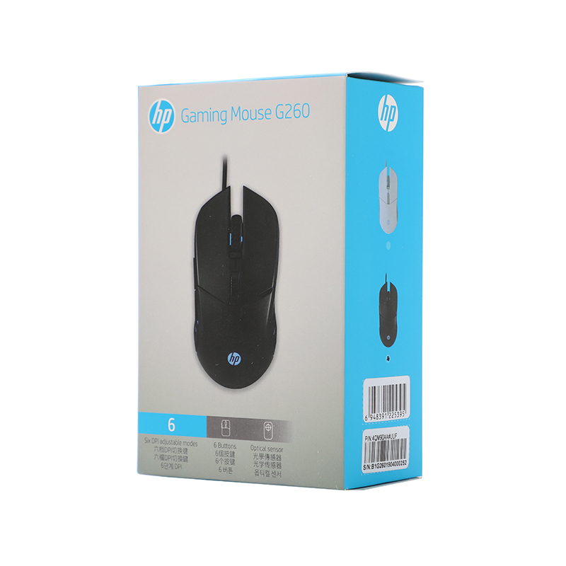 HP G260 OPTICAL GAMING MOUSE