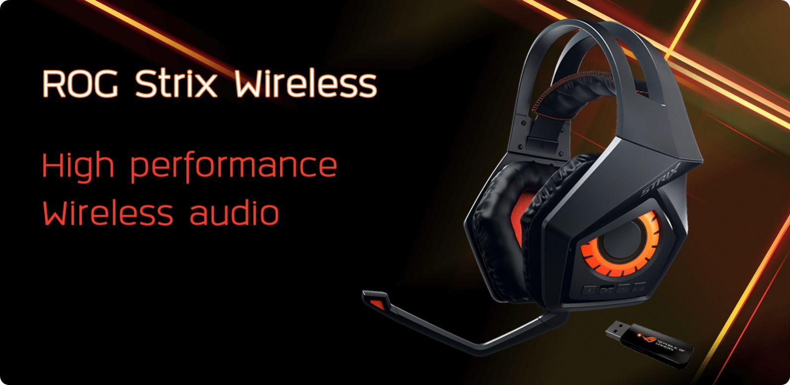 Asus rog strix wireless обзор