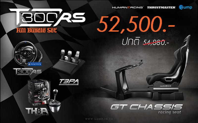 Thrustmaster T300RS+T3PA Pro pedals+Rig+VR in SS13 Basildon for £450.00